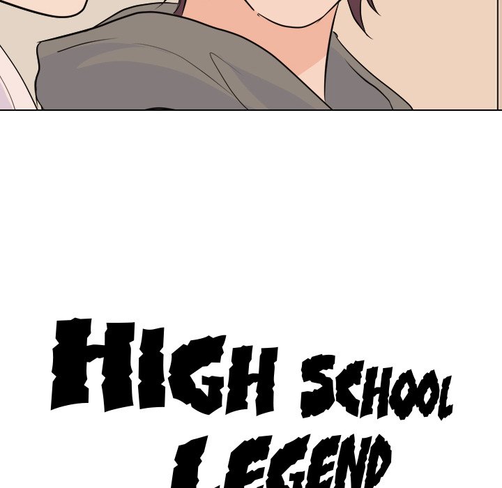 High School Legend Red Dragon image