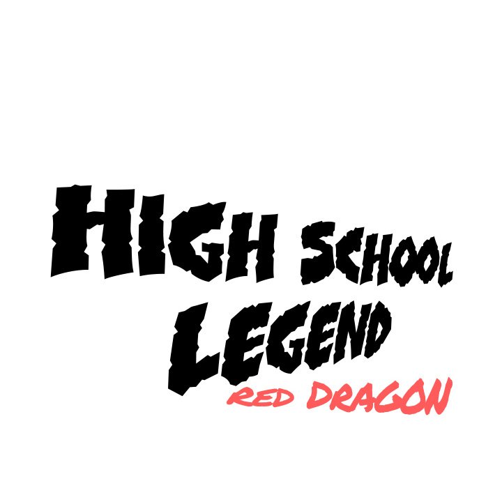 High School Legend Red Dragon image