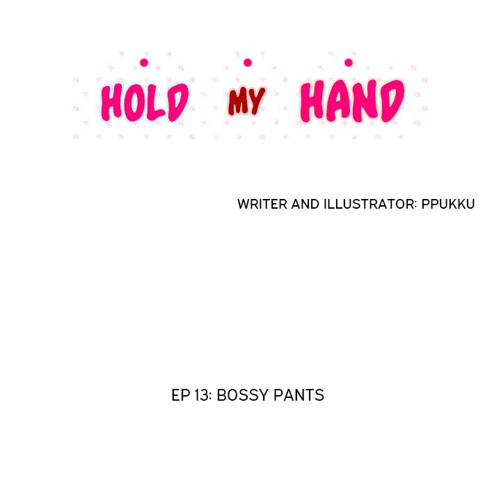 Hold My Hand image