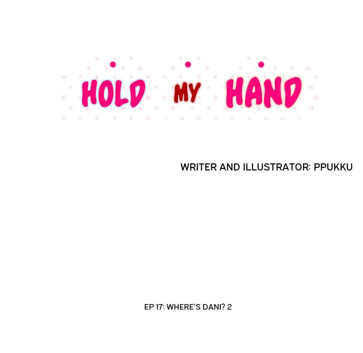 Hold My Hand image