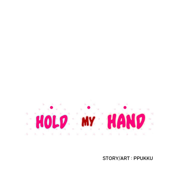 Hold My Hand image