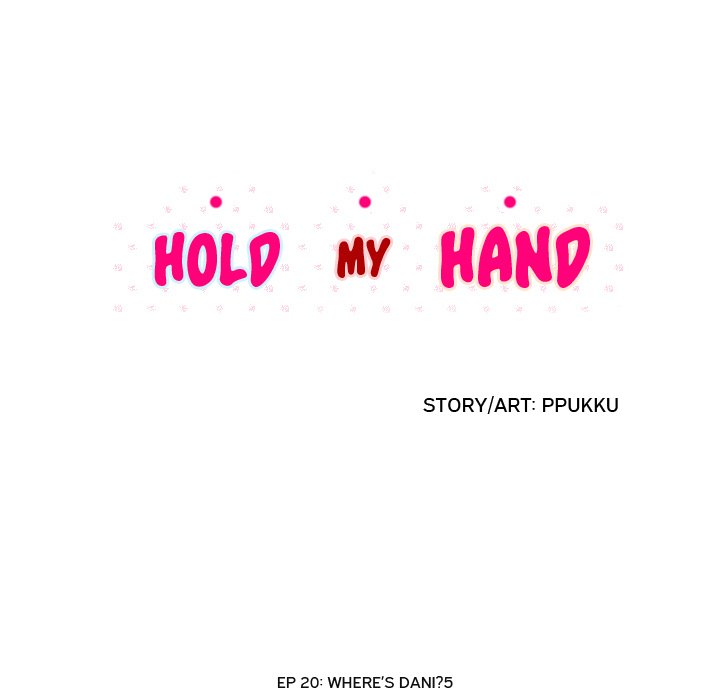 Hold My Hand image