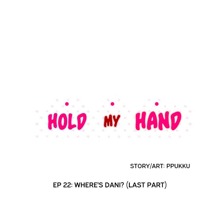 Hold My Hand image