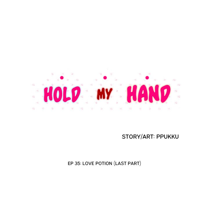 Hold My Hand image