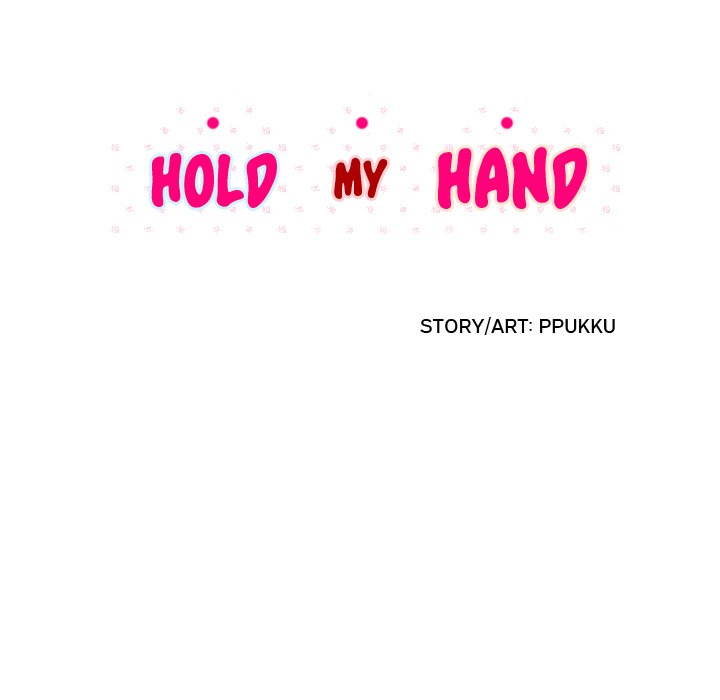 Hold My Hand image