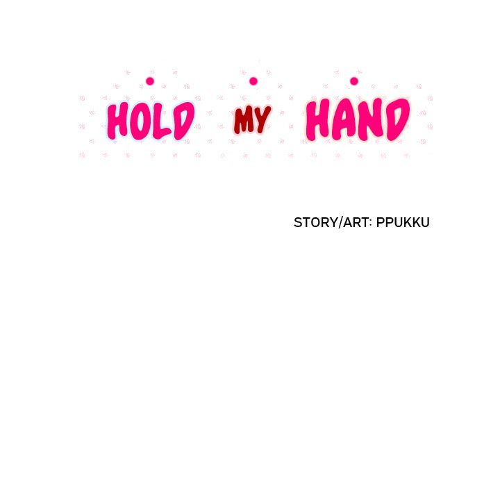 Hold My Hand image