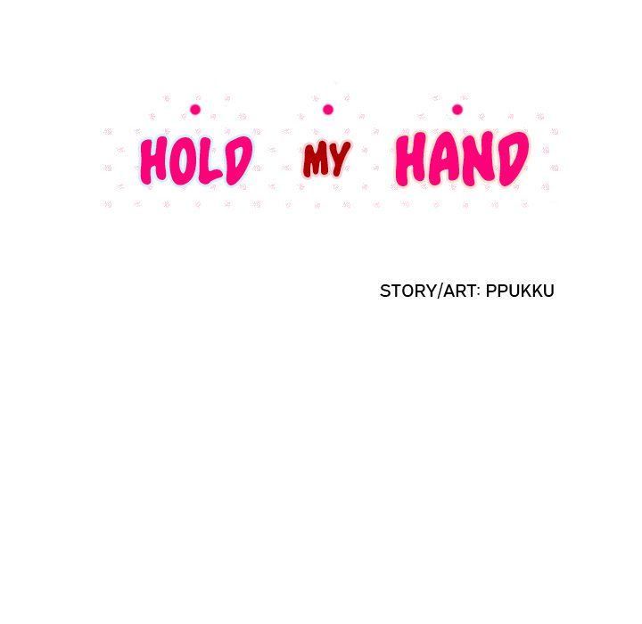 Hold My Hand image