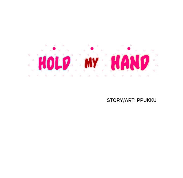 Hold My Hand image