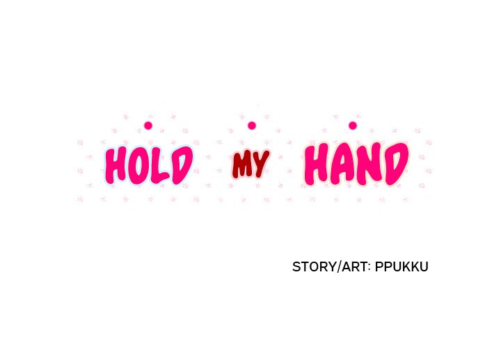 Hold My Hand image