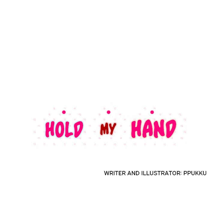 Hold My Hand image