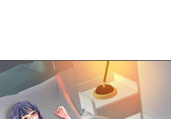 Hole in One NEW image