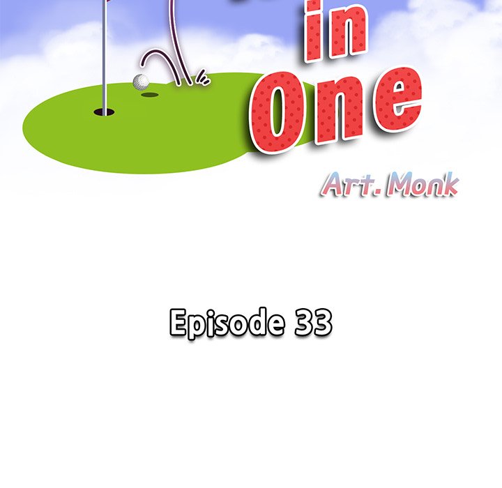 Hole in One NEW image