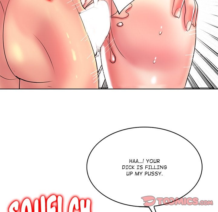 Hole in One NEW image
