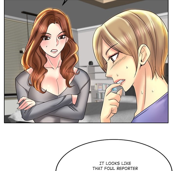 Hole in One NEW image