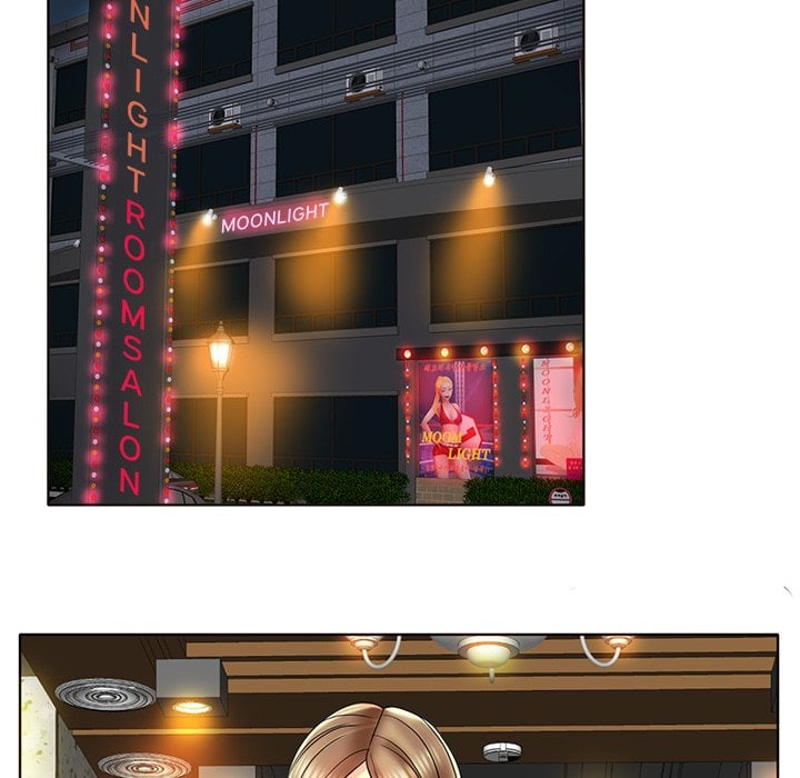 Hole in One NEW image