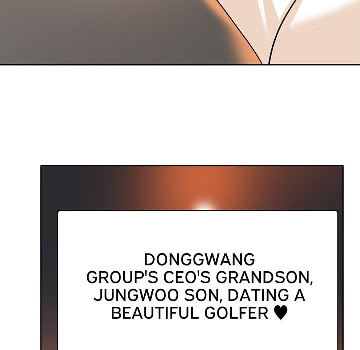 Hole in One NEW image
