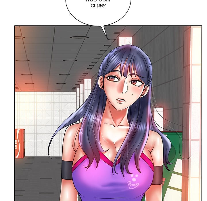 Hole in One NEW image