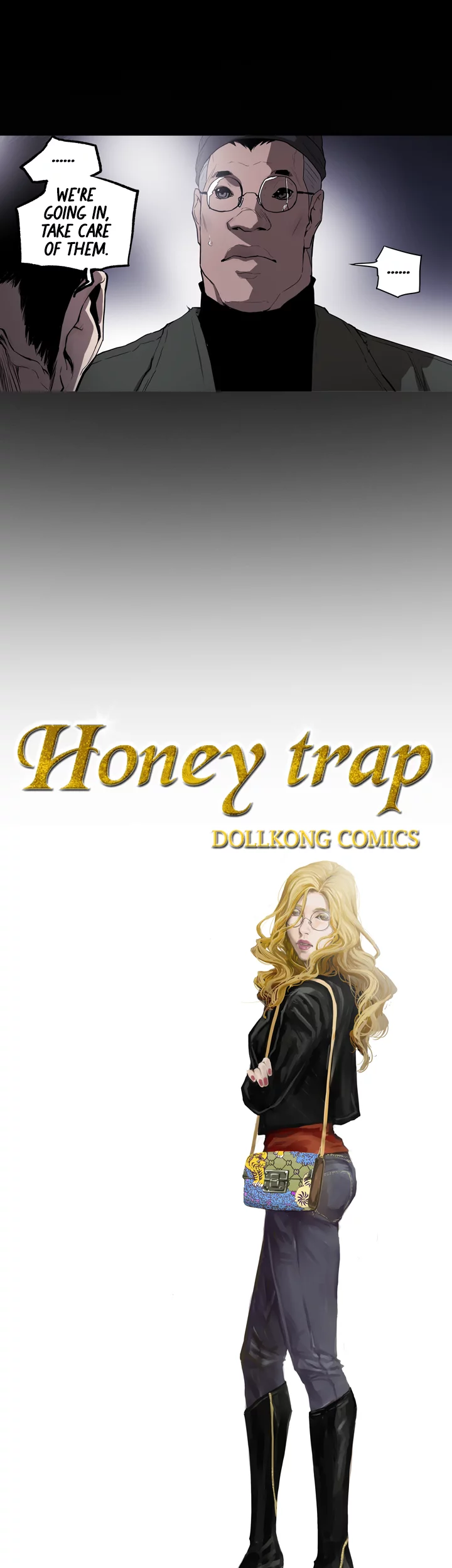 Honey Trap image