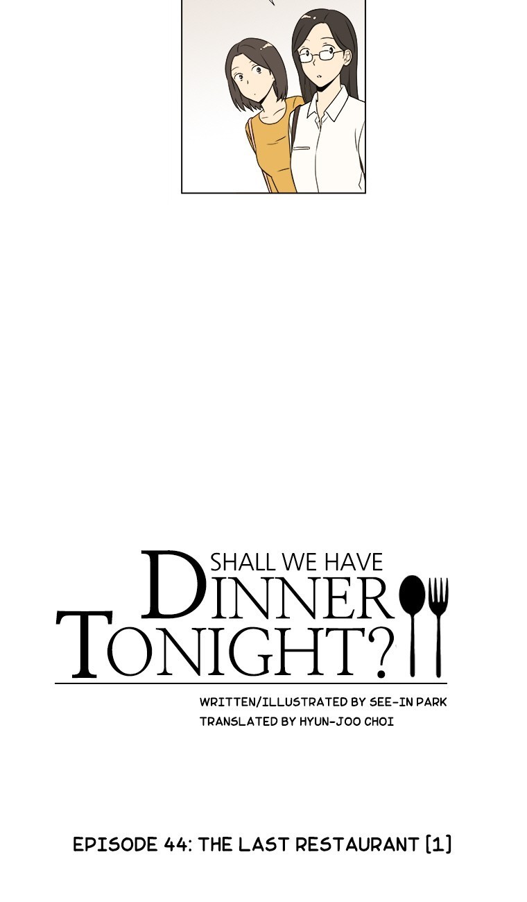 How About Having Dinner Together? image