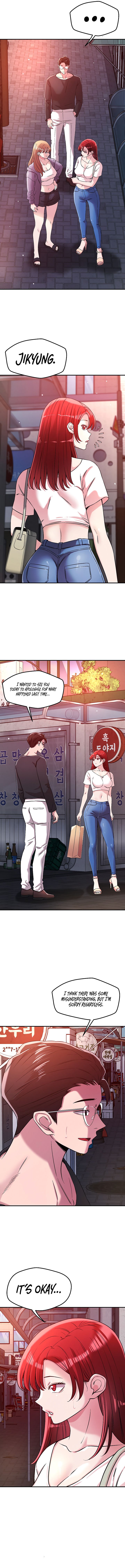 How did we get here Lee Ji-Kyung NEW image
