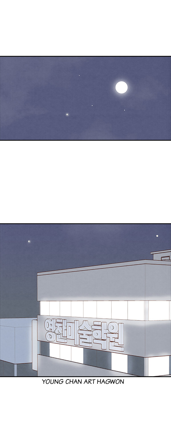 How to Open a Triangular Riceball image