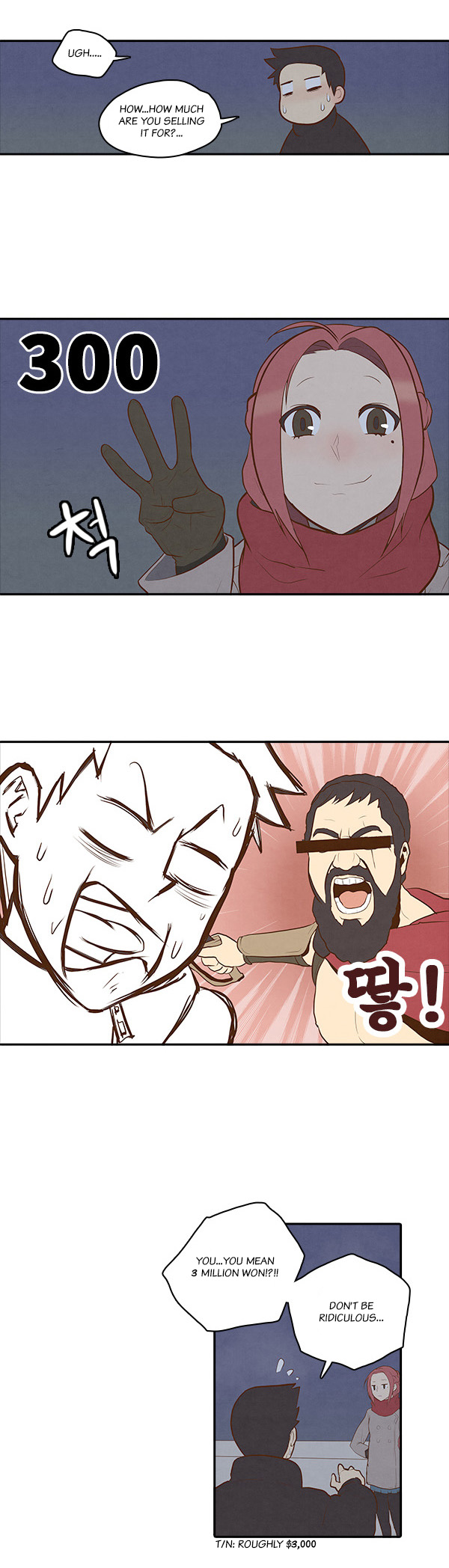 How to Open a Triangular Riceball image