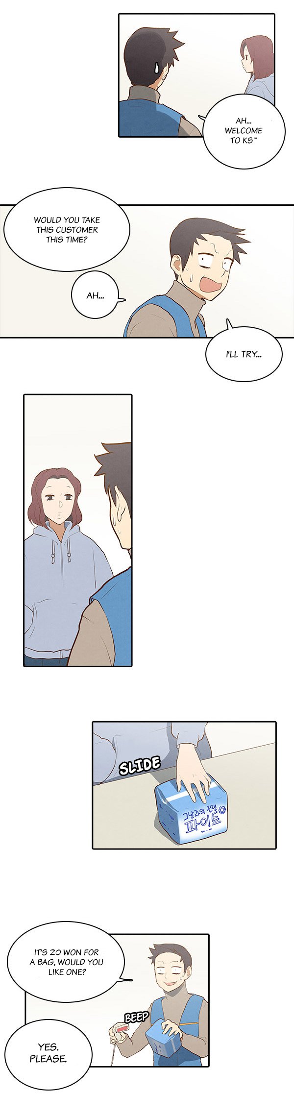 How to Open a Triangular Riceball image
