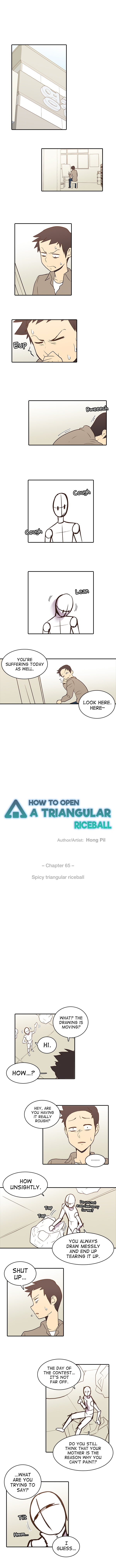 How to Open a Triangular Riceball image