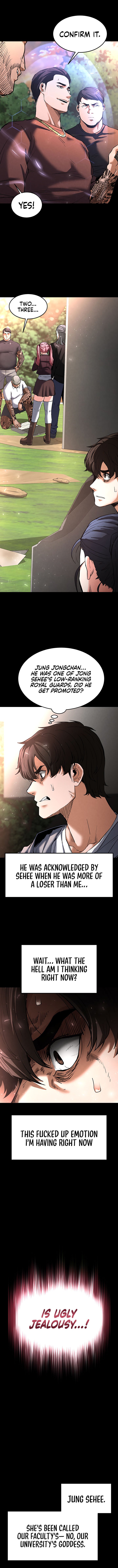Human Scum image
