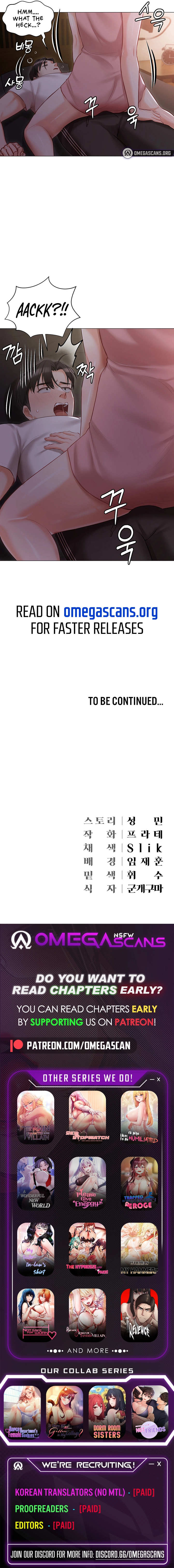 Hyeonjung’s Residence image