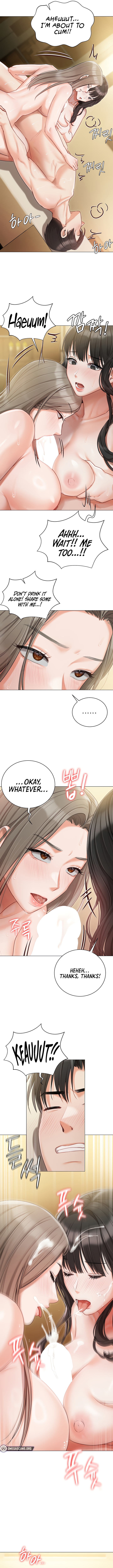 Hyeonjung’s Residence image