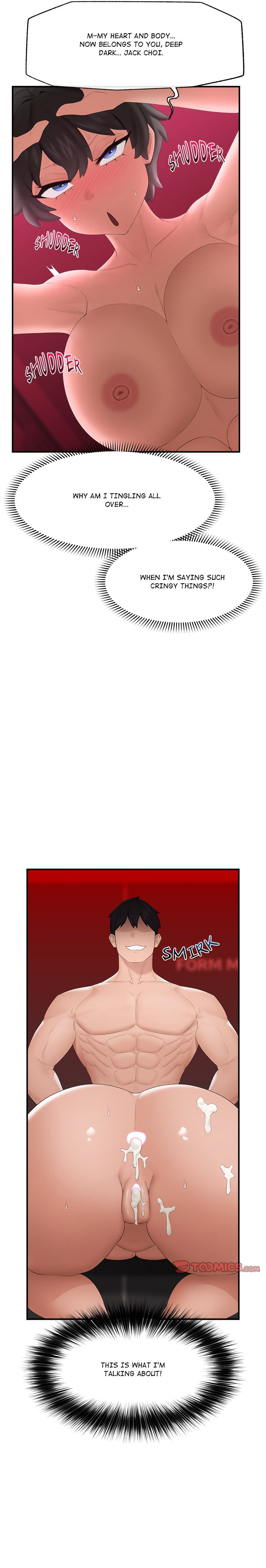 Hypnotist Security Guard NEW image