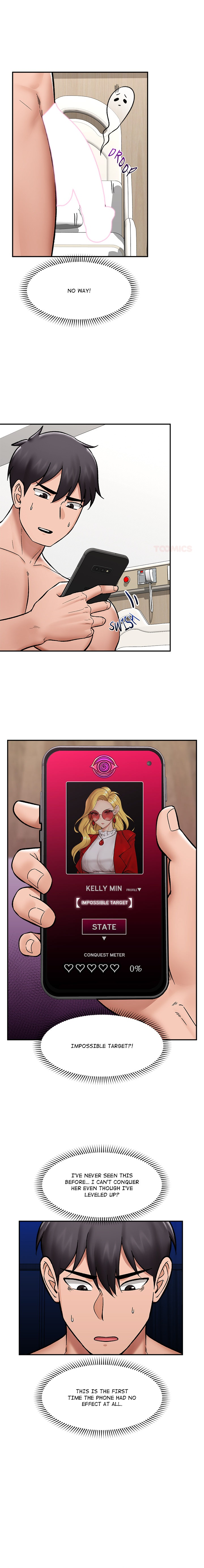 Hypnotist Security Guard NEW image