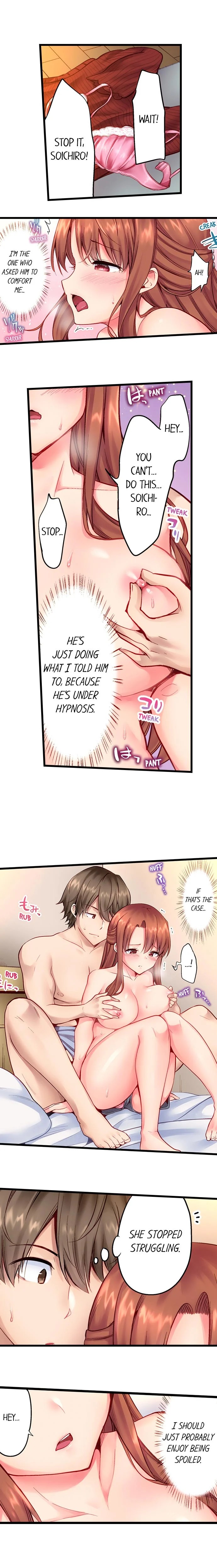“Hypnotized” Sex with My Brother image