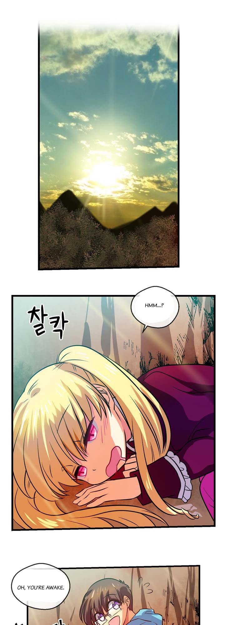 Hyulla’s Clan image