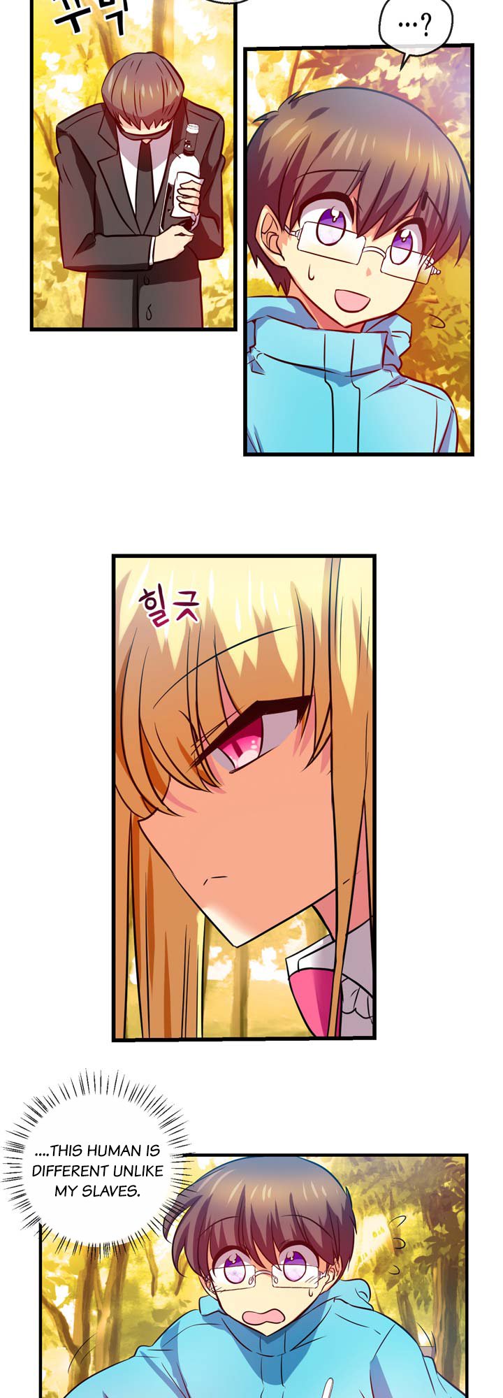 Hyulla’s Clan image