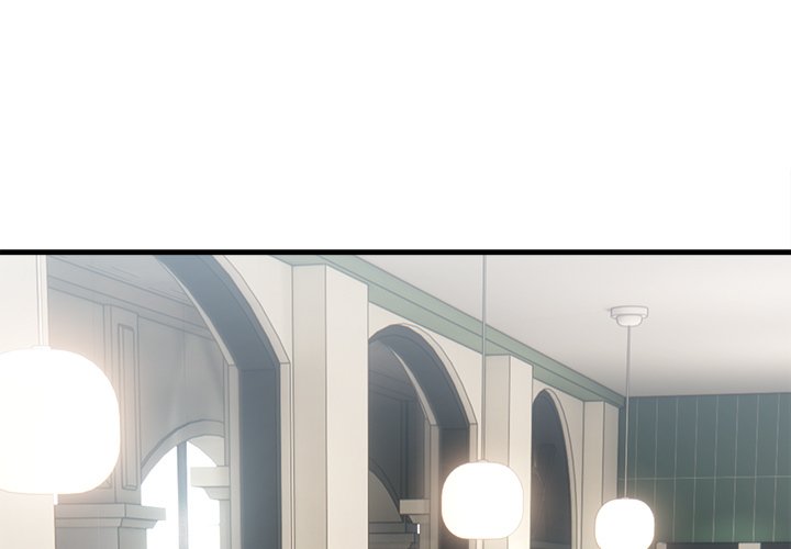 I Became a Dog! NEW image