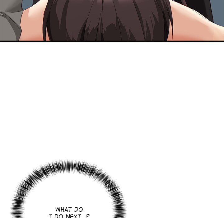 I Became a Dog! NEW image