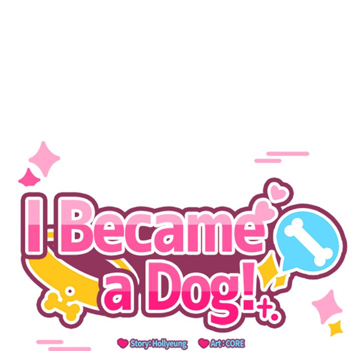 I Became a Dog! NEW image
