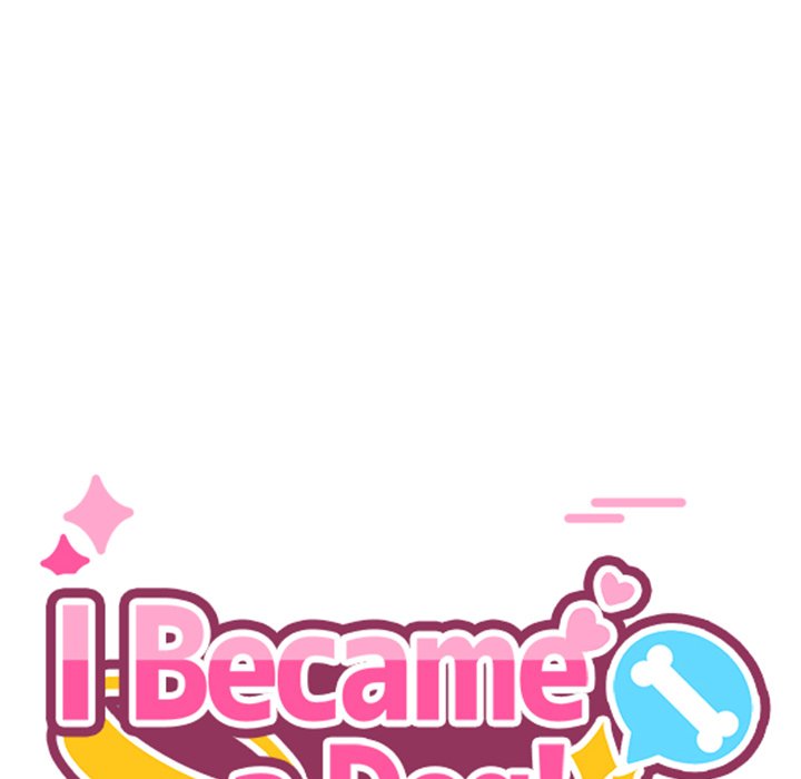 I Became a Dog! NEW image