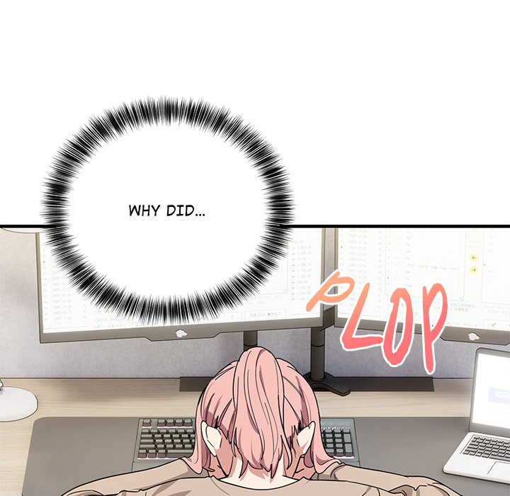 I Became a Dog! NEW image