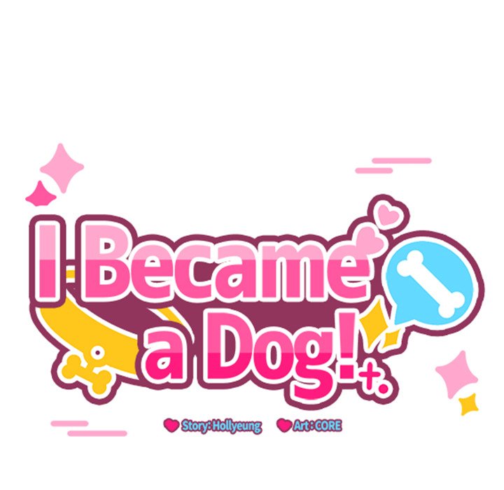 I Became a Dog! NEW image