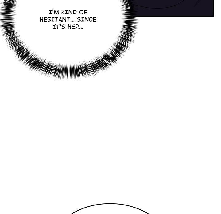 I Became a Dog! NEW image