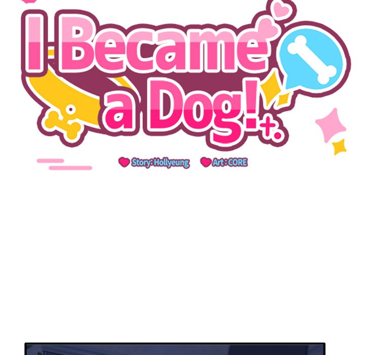 I Became a Dog! NEW image