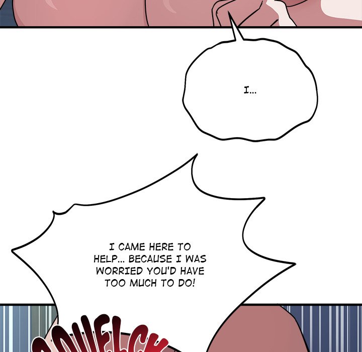 I Became a Dog! NEW image