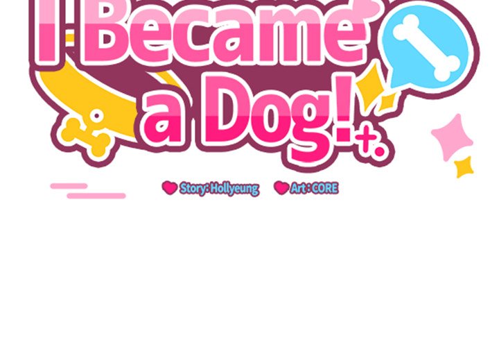 I Became a Dog! NEW image
