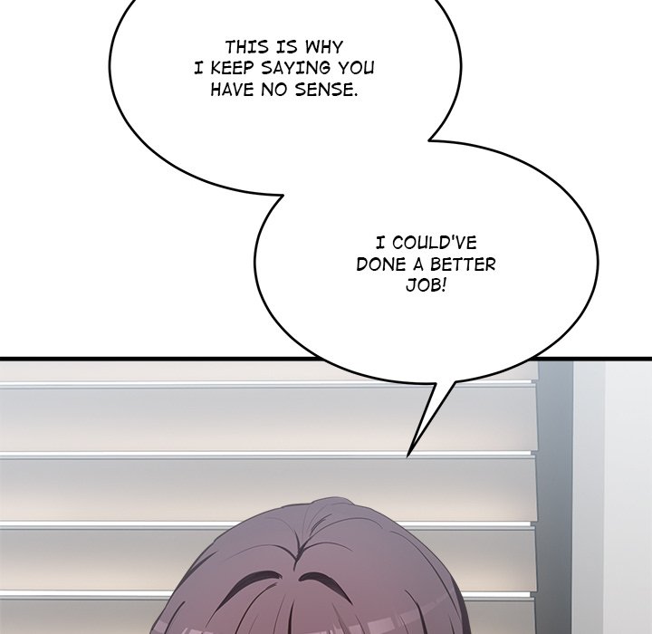 I Became a Dog! NEW image