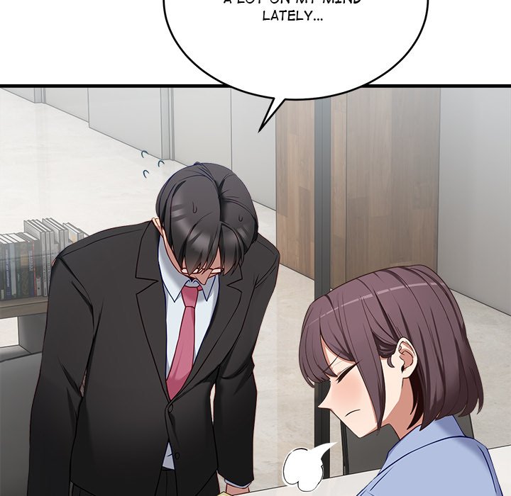 I Became a Dog! NEW image