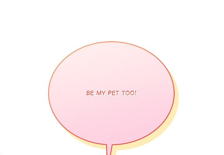 I Became a Dog! NEW image