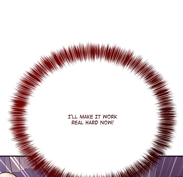 I Became a Dog! NEW image